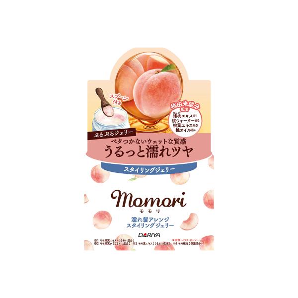 モモリ 濡れ髪アレンジスタイリングジェリー 100g