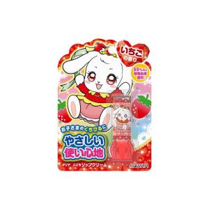 WMT プラセンタ セラム 30ml 2個セット 美容液 生馬プラセンタ