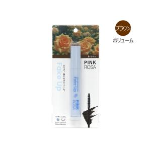 PINKROSA ピンクローサ Fake Up ボリュームマスカラ ブラウン 【アウトレット/生産終了】 ウォータープルーフ カール お湯オフ ふさふさ ダマになりにくい