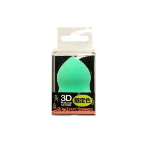 ビー エヌ 3Dメイクアップスポンジ