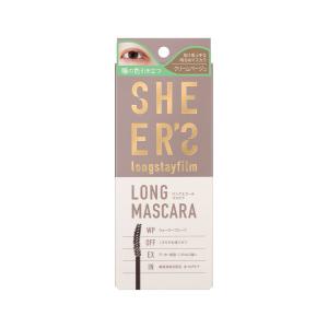 シアーズ ロングステイフィルム 03 クリームベージュ