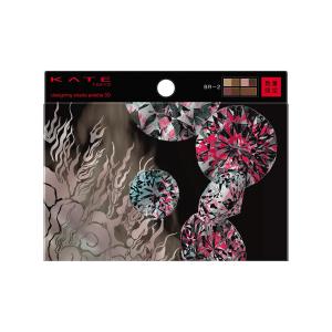 KATE ケイト デザイニングシェードパレット3D BR-2 クールシェード / 魂コレクション