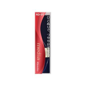 ヘパリシエ トーンアップUV SPF50+ PA++++ 30g 【アウトレット/在庫