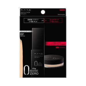 KATE ケイト リアルカバーリキッド（ライトグロウ）限定セット2　02