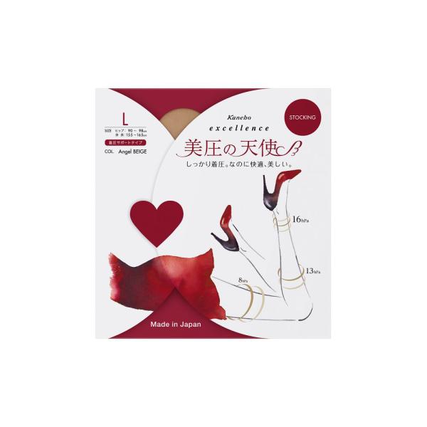 excellence エクセレンス 美圧の天使（DCY） Lサイズ エンジェルベージュ