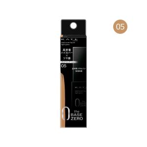 KATE ケイト リアルカバーリキッド（ライトグロウ） 05 小麦色 30mL 【アウトレット/生産終了】｜Celule Online Shop