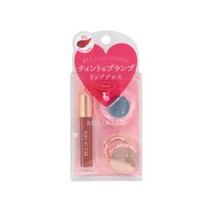 ベル ラ ファータ ミニカラーリップグロス 04 チェリーの妖精 【アウトレット/限定品】