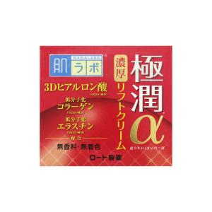ロート製薬 肌ラボ 極潤α リフトクリーム 50g