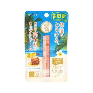 メンソレータム メルティクリームリップ ハワイアンパンケーキの香り