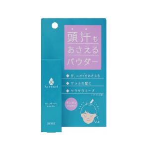 Asetmel アセトメル スカルプ＆ヘアパウダー 8g 医薬部外品