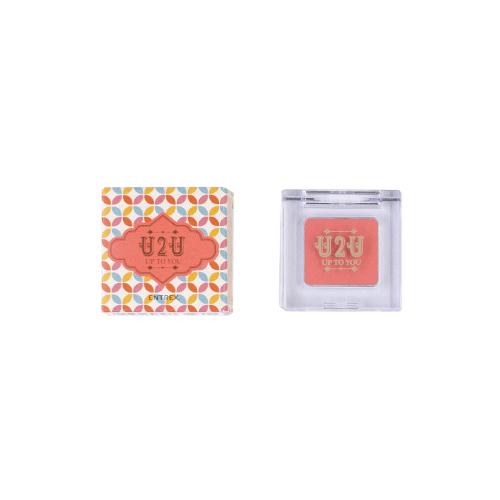 U2U リップ＆チーク OR 初恋　■使用期限：2027年4月1日