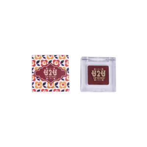 U2U リップ＆チーク AT ココア　■使用期限：2027年4月1日