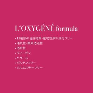 NAILBERRY ネイルベリー ネイルポリッ...の詳細画像2