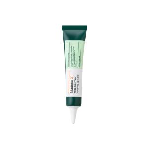 Rambut ランブット トリートメント 250g 【アウトレット/生産終了