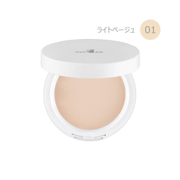 MOIJOY モアジョイ ノーセーバムパクト 01 ライトベージュ ■使用期限：2026年6月6日 ...