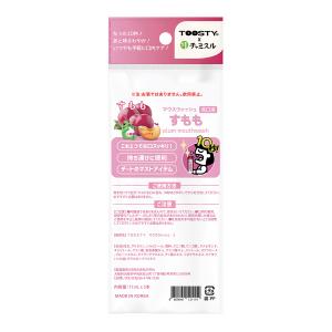 TOOSTY × チャミスル マウスウォッシュ...の詳細画像2