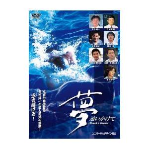 コンパクトセレクション イ・サン DVD-BOX1〜6 全6巻セット