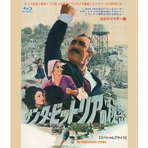 蓮花楼 Blu-ray BOX3（7枚組：本編DISC6枚＋特典DISC1枚） 新品