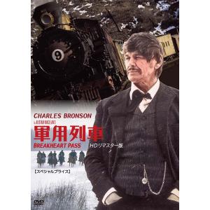 アボンリーへの道 SEASON 1〜7 全7巻セット DVD-BOX （新価格
