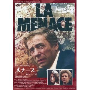 人形歴史スペクタクル 平家物語 完全版（新価格） DVD-BOX 新品