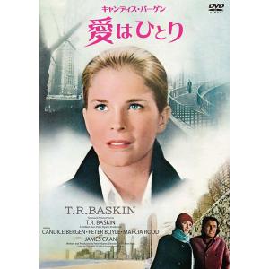 コンパクトセレクション オクニョ 〜運命の女〜 DVD-BOX4 新品