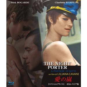 始まりは君の嘘 DVD-BOX1+2のセット 新品 : セナヤフー店 - 通販