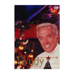 もっと…青江三奈 スペシャル・コレクション - 映像と音の友社