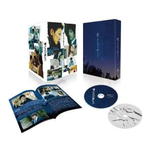 人形劇 三国志 全集 壱〜五 全5巻セット (新価格) DVD 新品