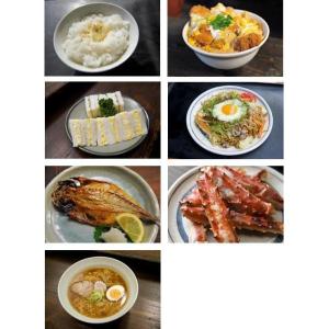 深夜食堂 第一部&第二部 と 第三部、第四部、...の詳細画像4