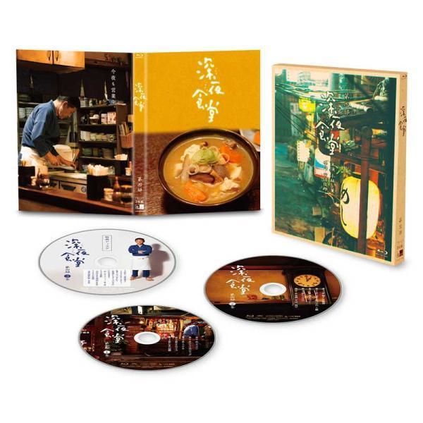 深夜食堂 第四部 プレミアムエディション Blu-ray BOX 新品