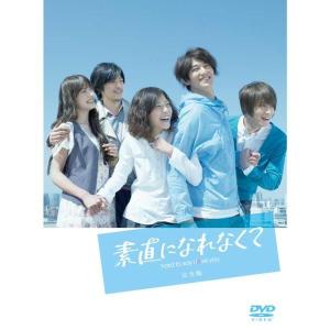 武蔵坊弁慶 完全版 DVD-BOX全2巻セット（第壱集・第弐集） 新品