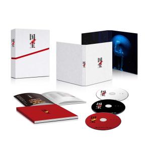 映画『国宝』 豪華版 DVD（3枚組）（初回生産限定） 新品