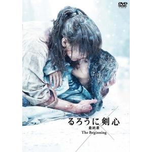 るろうに剣心　最終章 The Beginning 通常版 DVD  新品｜cena