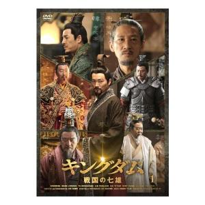 連続テレビ小説 カムカムエヴリバディ 完全版 DVD BOX1+2+3の全巻