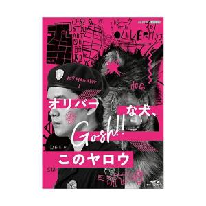 ブラッディ・マンデイ シーズン2 DVD-BOX（6枚組）通常仕様版
