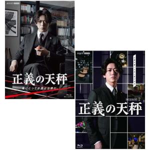 豹（ジャガー）の眼／第1部〜第3部 全巻セット DVD 新品 : セナヤフー