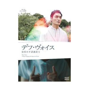 大河ドラマ どうする家康 完全版 DVD-BOX 全巻セット（第壱集・第弐集