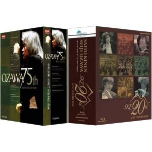 天皇の料理番 DVD-BOX 新品 : セナヤフー店 - 通販 - Yahoo!ショッピング