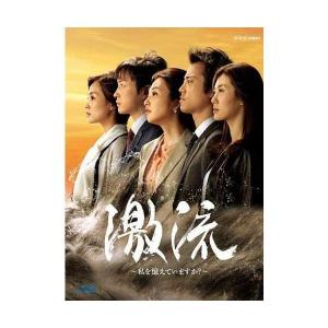 大河ドラマ 八重の桜 総集編　DVD　未開封 81T0rQ6L-LL._AC_UF350,