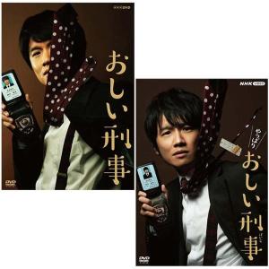 DVD 最後から二番目の恋 全6巻 小泉今日子 中井貴一 ※ケース無し発送