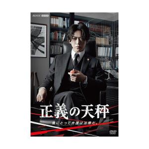 ガリレオ＋ガリレオ2 Blu-ray-BOX のセット 新品 : セナヤフー店