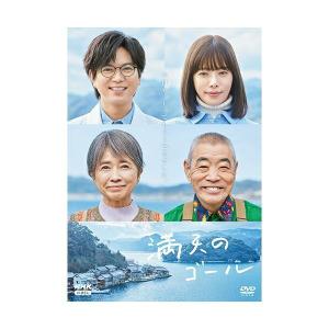 昭和元禄落語心中 DVD-BOX (5枚組) 新品 : セナヤフー店 - 通販