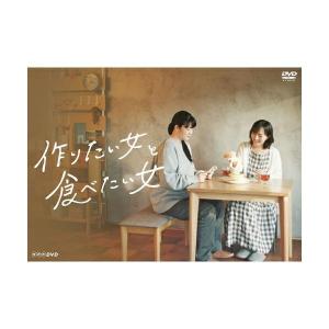 団地のふたり ブルーレイBOX（5枚組） 新品 : セナヤフー店 - 通販