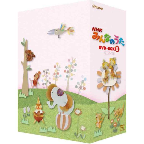 NHK みんなのうた DVD-BOX2 新品