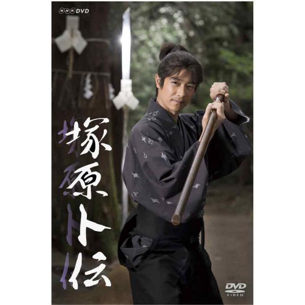 塚原卜伝　DVD-BOX  新品