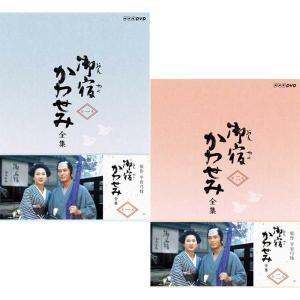 冒険野郎マクガイバー DVD 全7シーズンセット 冒険野郎マクガイバー DVD ボックスセット 1〜7巻 Amazon.co.jp