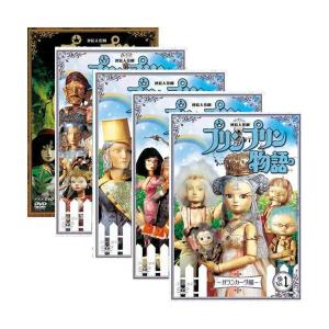連続人形劇 プリンプリン物語 ガランカーダ編 ...の詳細画像1