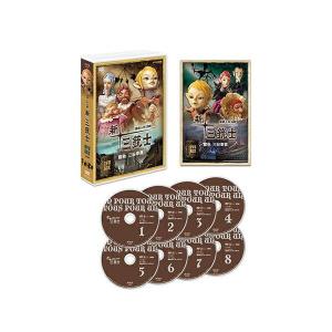 連続人形活劇 新・三銃士 (新価格) DVD-...の詳細画像1