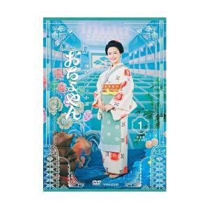連続テレビ小説 おちょやん 完全版 DVD-BOX１ 新品の買取情報