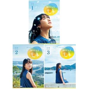 正直不動産2 DVD-BOX 新品 : セナヤフー店 - 通販 - Yahoo!ショッピング